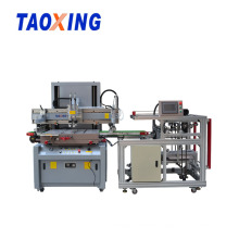 auto aluminum sheet printing machine